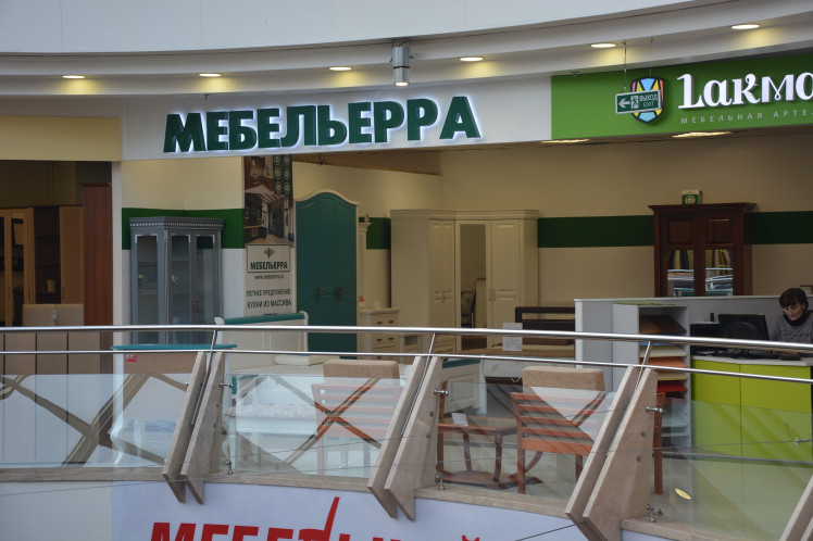 Наши работы